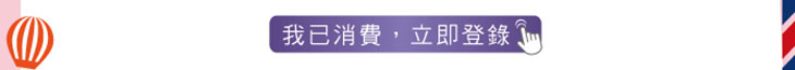 兆豐商業銀行